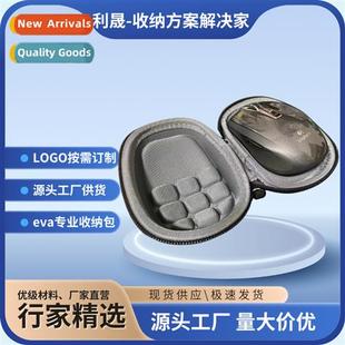 bag organizer M185M235 Thunderbird wire Logech Philips mouse