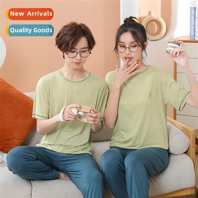 2023 new parent-child modal short-sleeved lg pants pajamas s