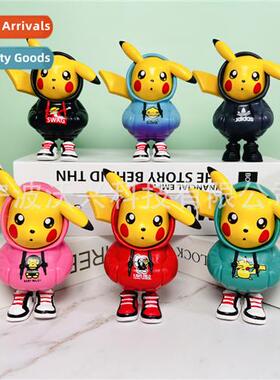 Tide Clothing Tide Sweatshirt Pikachu H Cute Car Cake Orname