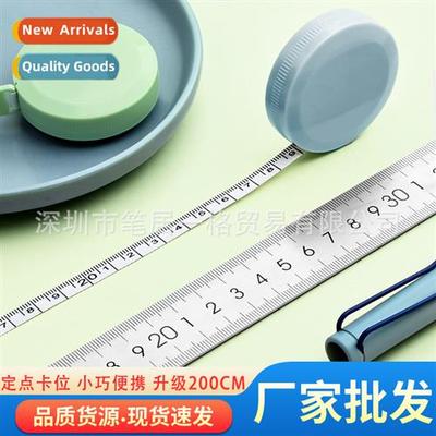 Tape Measure2m Extended Tape MeasureMini St Lear RulerHigh-v
