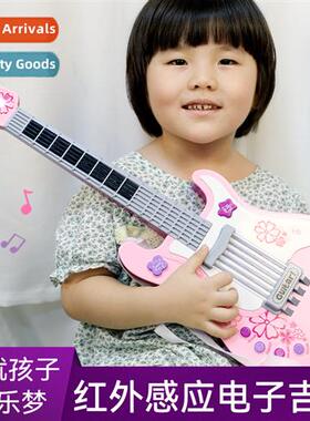 Childrens Simulati Bassist Rock Electric Guar Toys Multi-fun
