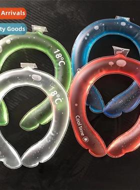 Summer supplies anti-sunstroke cooling artifacts ice neck ou