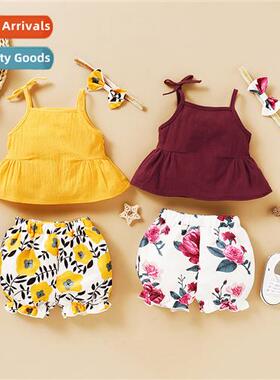 Girls Spring  Autumn 2020 New n Sleeveless Solid Color Camis