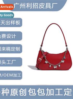 2023 spring  summer new bow chain bag king  glory cooperati