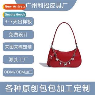 new bow glory spring cooperati king summer bag 2023 chain