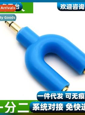 Headphe Splter Double 3.5mm Cell Phe Sharer Couple Adaptor 1