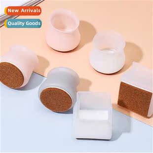 A2964 Silice table foot pads wh felt table  c household anti