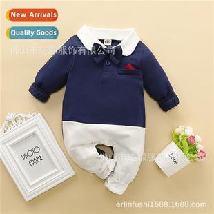 color esie two false baby solid sleeved new 2020