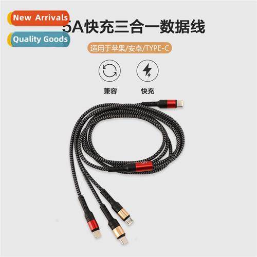 5a e tow three data cable nyl braided charging cable for app