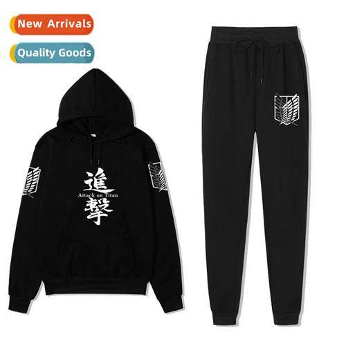 Attack  Tan Attack  Tan Fall  Winter Hooded Sweatshirt Sweat