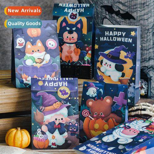 Halloween Cy Bags Holiday Gifts Gift Wrapping Bags Spooky Cy