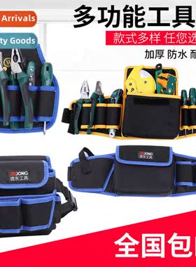 Electrician belt toolk type small portable multifunctial rep