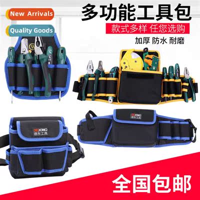 Electrician belt toolk type small portable multifunctial rep
