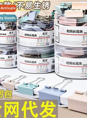 Mori lg tail clip metal dovetail clip small ticket clip ir c