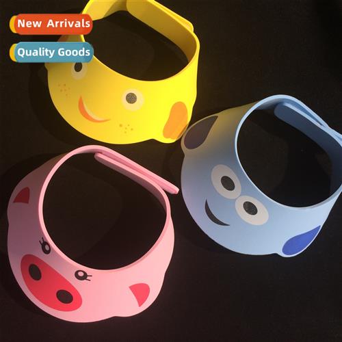 Jimi baby JMBABY children shampoo cap shampoo cap baby bath