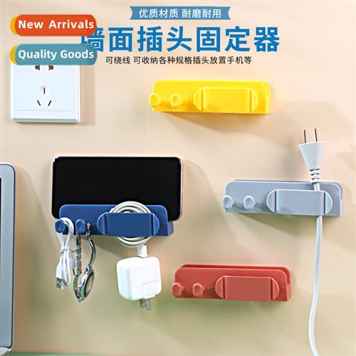 Wall cell phe charging plug fixer sticky hook cable manager