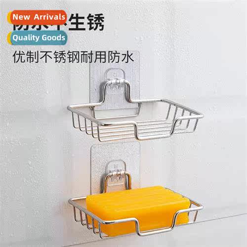 Soap holder no hole draining wall mounted bathroom stainless