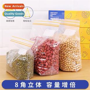 -Sealing Food Storage Bags Whdrawable Food Cooler Bags Food