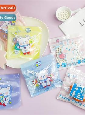 Food packaging bags self-sealing bags creative hmade DIY jew