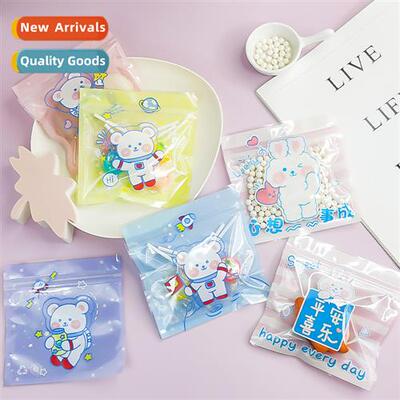 Food packaging bags self-sealing bags creative hmade DIY jew