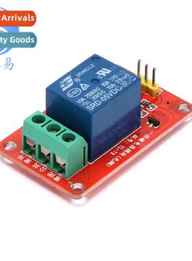 1 channel relay module/wh optocoupler isolati 5V low level s