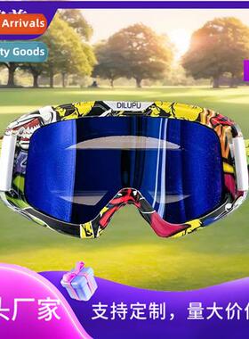 Outdoor Wind Goggles Motorcycle Offroad Wind Goggles Outdoor