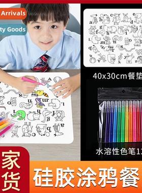 Repeatable graffi students placemats for home use vegetable