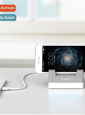 CHA-4U charging base creative smart fast charging cell phe s