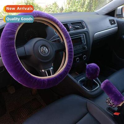 Car interior plush steering wheel cover Woolen set  three se