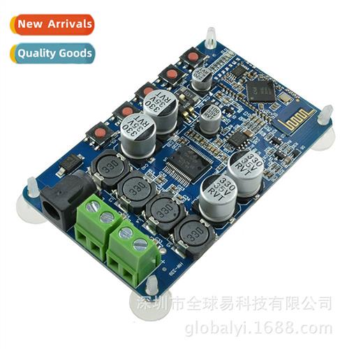 TDA7492P Bluetooth Amplifier Board Bluetooth Audio Receiver