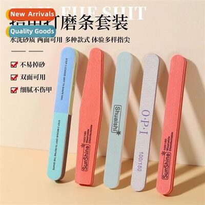 Nail Polish StripsNail Scrubbing StripsSpge StripsPolishing