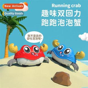 running back bubble crab simulati Childrens toys double