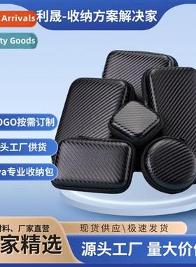 eva bag mobile hard disk bag organizer case headphe protecti