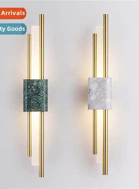 Modern minimalist wall lamps living room background wall lig