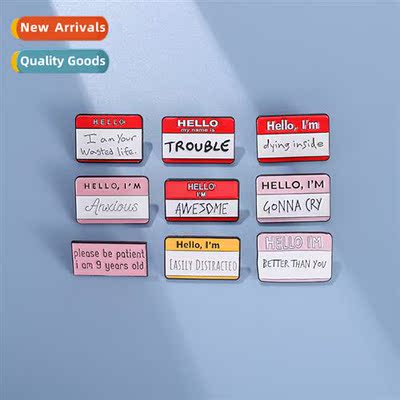 New persalized English letters dialogue box series metal pai