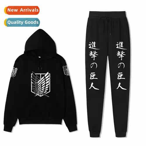 Attack  Tan Attack  Tan Fall  Winter Hooded Sweatshirt Sweat