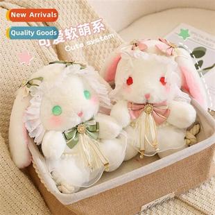 rabb childre carto wild cute lola doll Plush ears toys