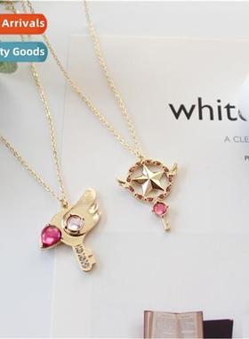 Japanese carto hundred changes Sakura series magic star wand