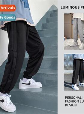 Gray Sports Sweatpants Mens Tide Beamer Striped Pants n Tren