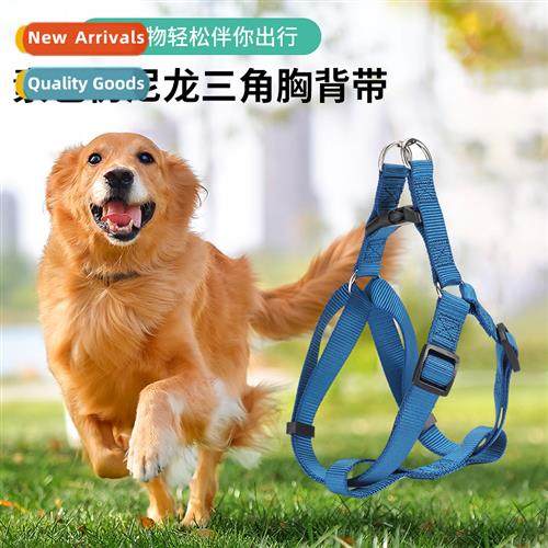 Adjustable Triangle Dog Chest Carrier Vegan Faux Nyl Pet Dog