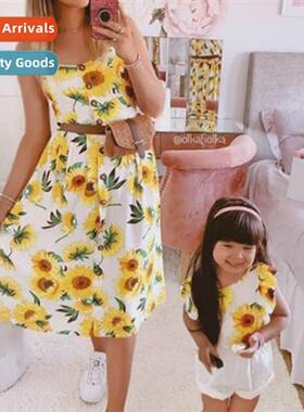 Girls spring  fall 2020 new n floral sleeveless top + shorts