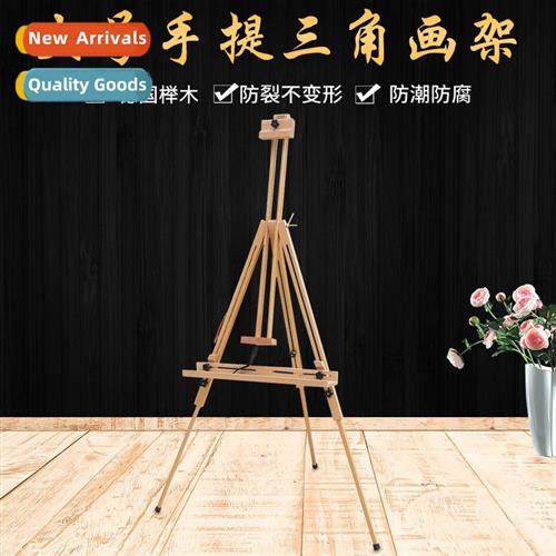 Multi-functial triangle easel beech wood easel wooden foldin