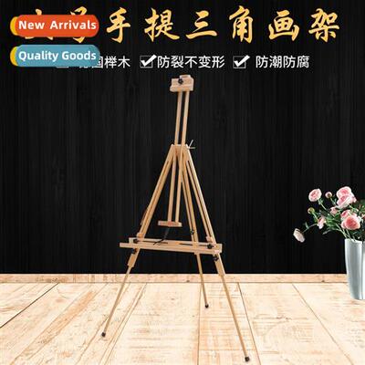 Multi-functial triangle easel beech wood easel wooden foldin