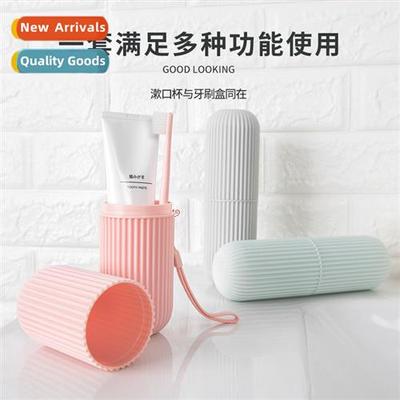 Mouthwash Brush Cup Simple Household Toothbowl Toothpaste Po