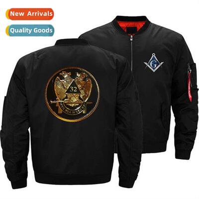 Scottish Re Mens Aviator Zipper Pilot Mens Biker Su