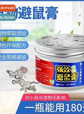 Household essential oil extracted potent rodent avoidance cr