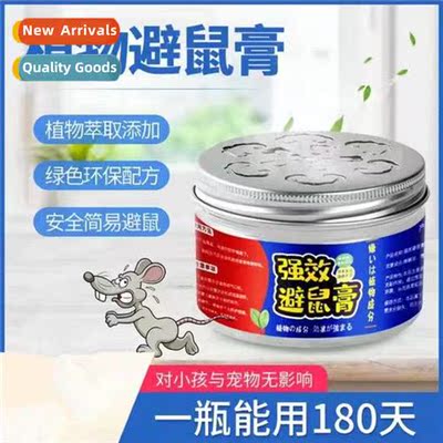 Household essential oil extracted potent rodent avoidance cr