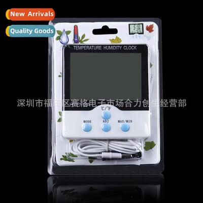 HTC-2A large screen electric clock temperature meter digal d