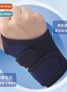 Sports Wrap Taping Glove Guard Basketball Fness Support Fixe
