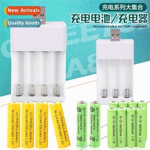Toys AAA No.7 Electr Charger Battery No.5 Rechargeable